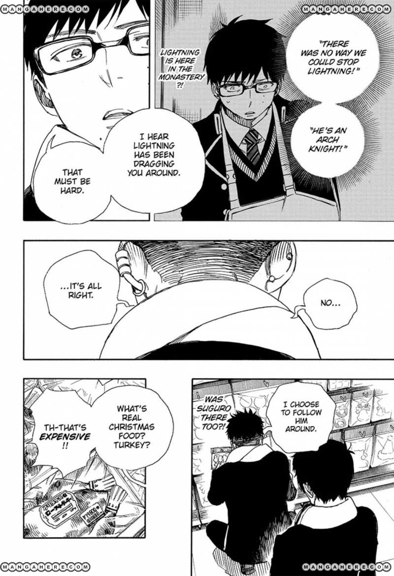 Ao no Exorcist Chapter 88 18